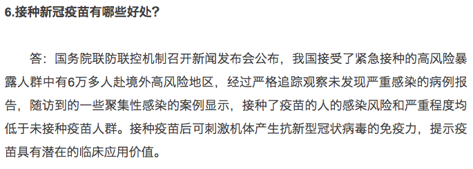 /ueditor/image/20210105/1609815000555901/15.png 15.png