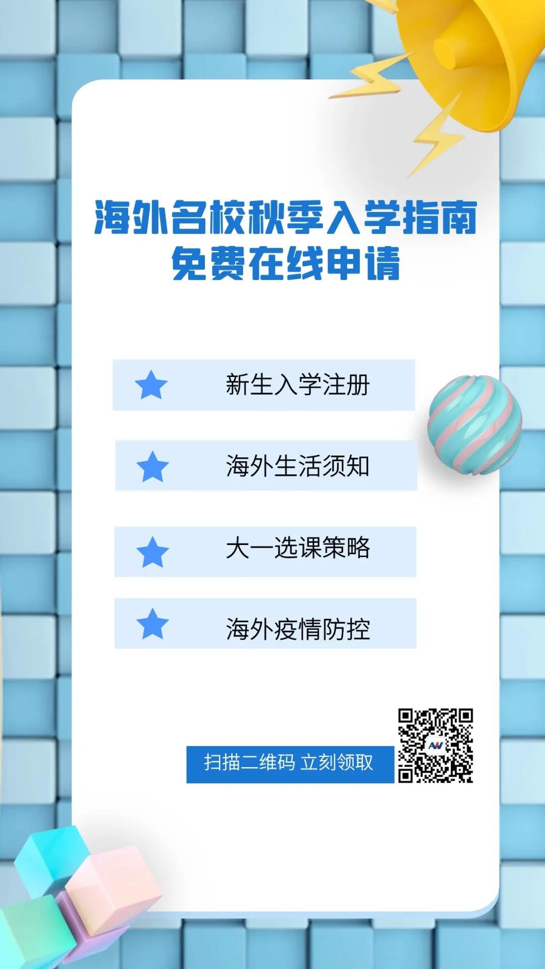 /ueditor/image/20210205/1612507096542871/12.jpg 12.jpg