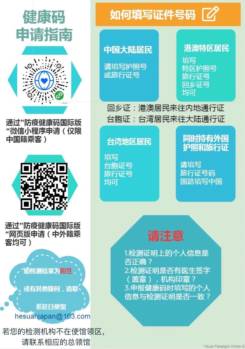 /ueditor/image/20210329/1617015330466160/4.jpg 4.jpg