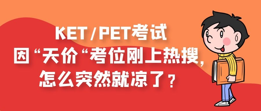 /ueditor/image/20210402/1617335229298969/2.jpg 2.jpg