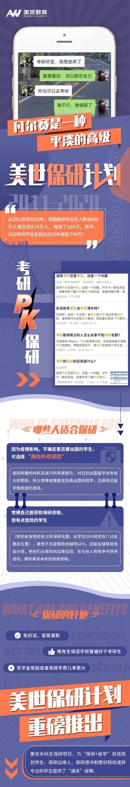 /ueditor/image/20210406/1617708360870676/19.jpg 19.jpg