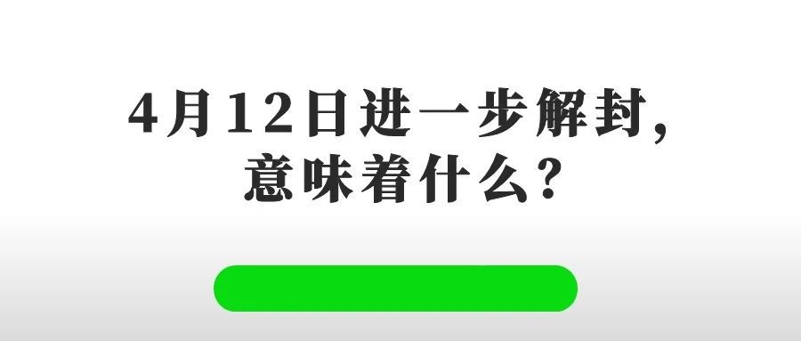 /ueditor/image/20210408/1617848933047278/5.jpg 5.jpg