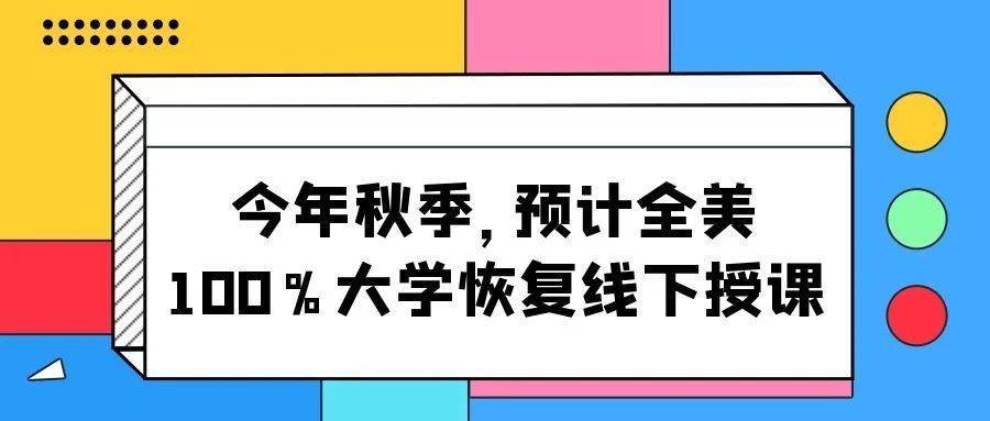 /ueditor/image/20210408/1617850772043015/2.jpg 2.jpg