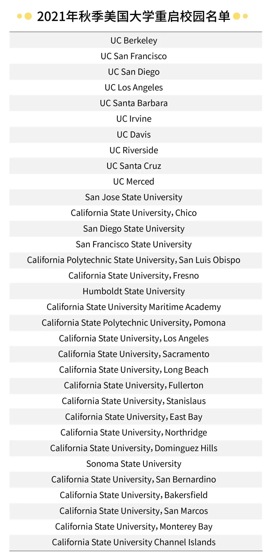 /ueditor/image/20210408/1617850812574464/3.jpg 3.jpg