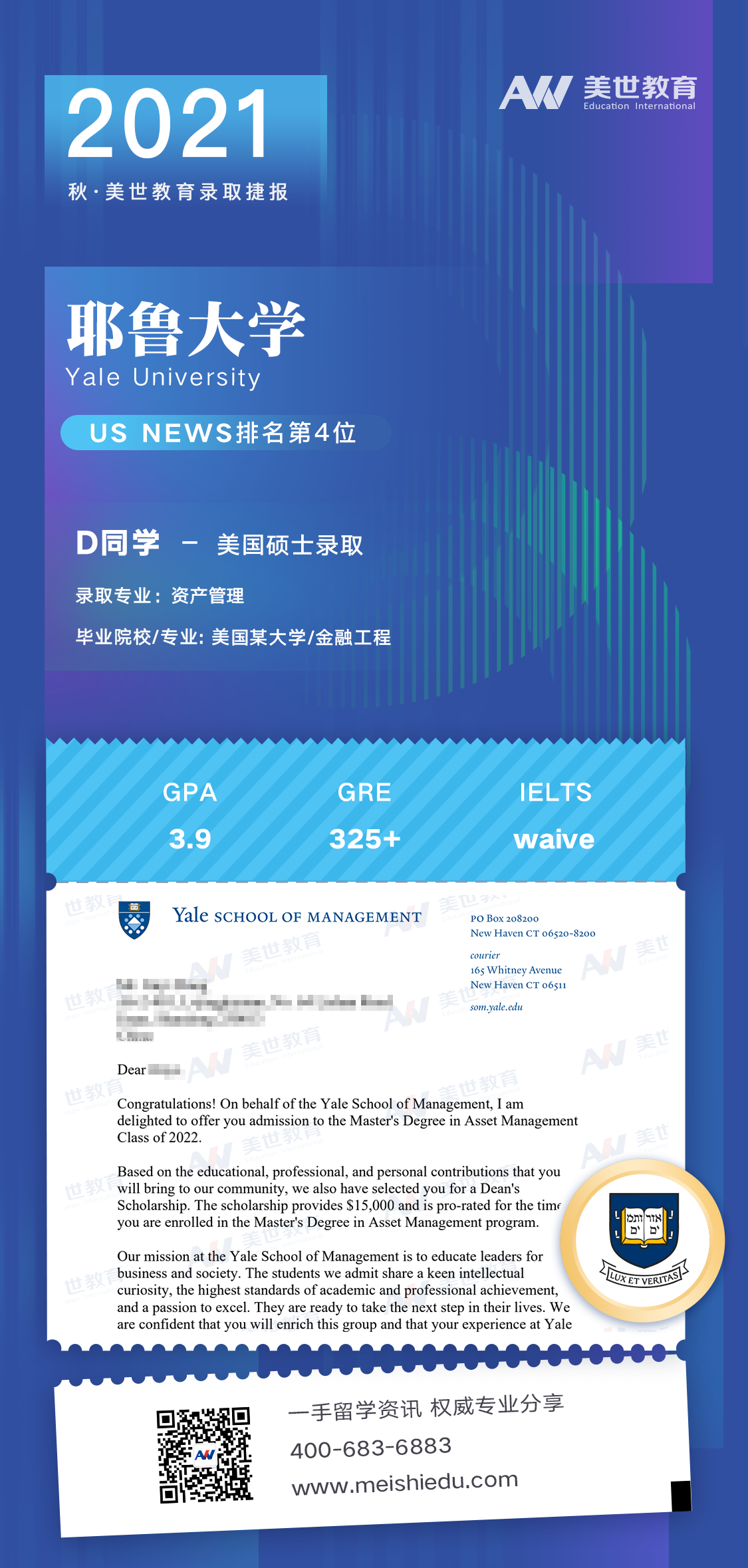 /ueditor/image/20210414/1618398438618366/1.png 1.png