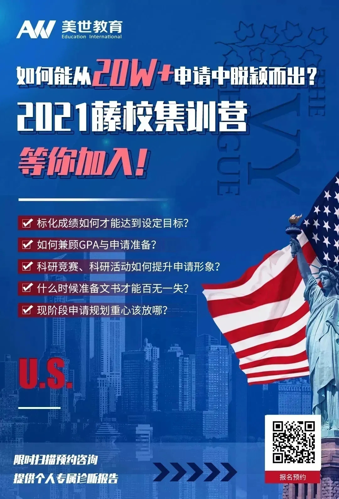 /ueditor/image/20210429/1619674130495645/5.jpg 5.jpg