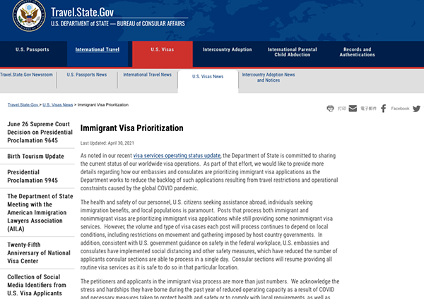 /ueditor/image/20210511/1620727734178708/1.png 1.png