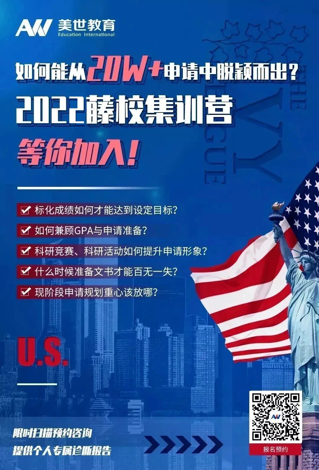 /ueditor/image/20210802/1627872867698433/15.jpg 15.jpg