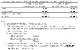 /ueditor/image/20210809/1628505501393652/图片10.png 图片10.png