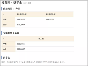 /ueditor/image/20210809/1628505517409438/图片11.png 图片11.png