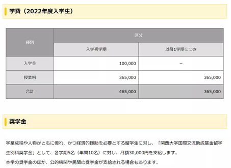 /ueditor/image/20210809/1628505529183859/图片12.png 图片12.png