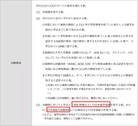 /ueditor/image/20210809/1628505553617536/图片14.png 图片14.png