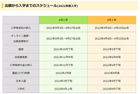 /ueditor/image/20210809/1628505630618963/图片18.png 图片18.png