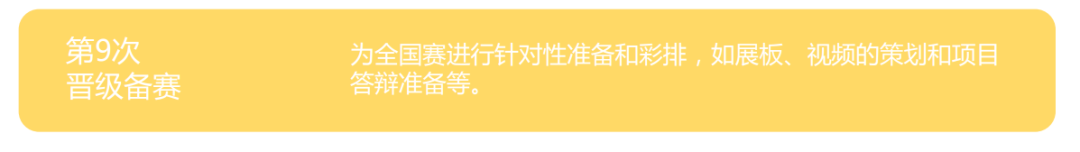 /ueditor/image/20210917/1631876080216673/13.png 13.png