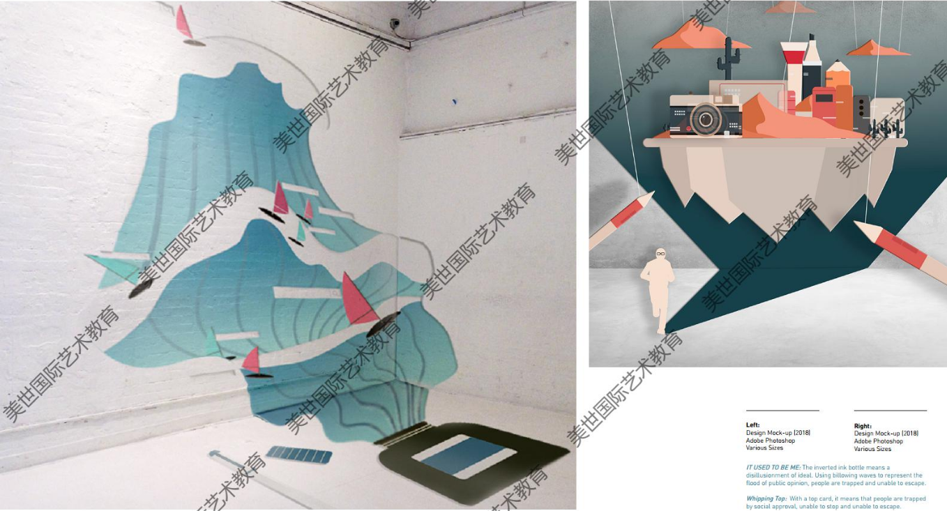 美世学生平面设计作品 美世学生平面设计作品