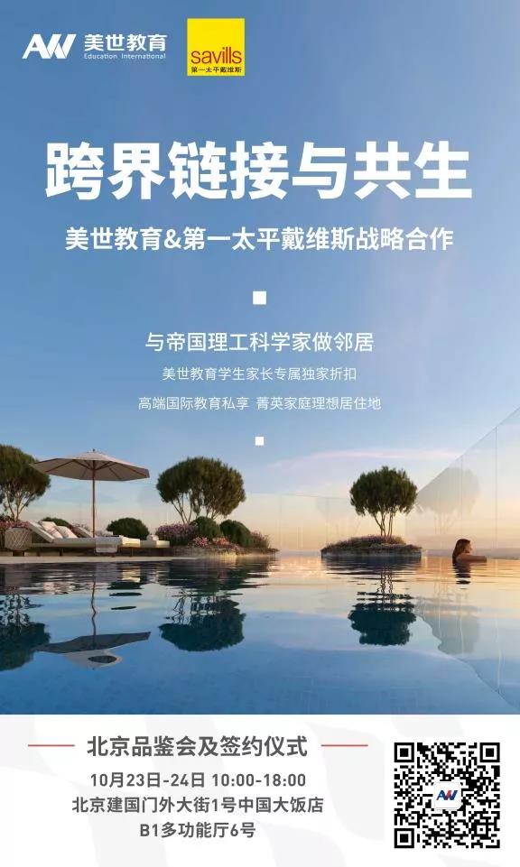 /ueditor/image/20211026/1635218100452883/未标题-3.jpg 未标题-3.jpg