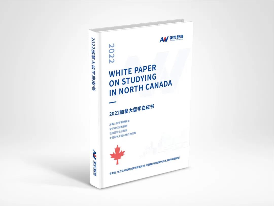 /ueditor/image/20211201/1638322572305848/微信图片_20211201093557.jpg 微信图片_20211201093557.jpg