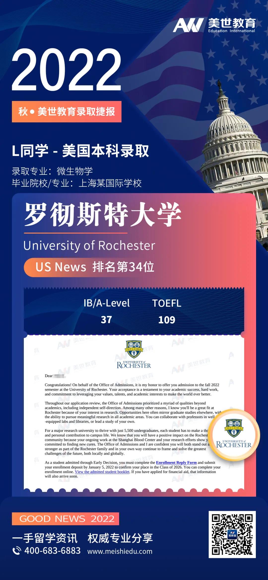 /ueditor/image/20211215/1639567848295161/1.jpg 1.jpg