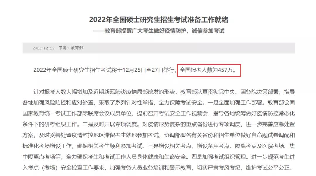 /ueditor/image/20211227/1640603443645579/1.jpg 1.jpg