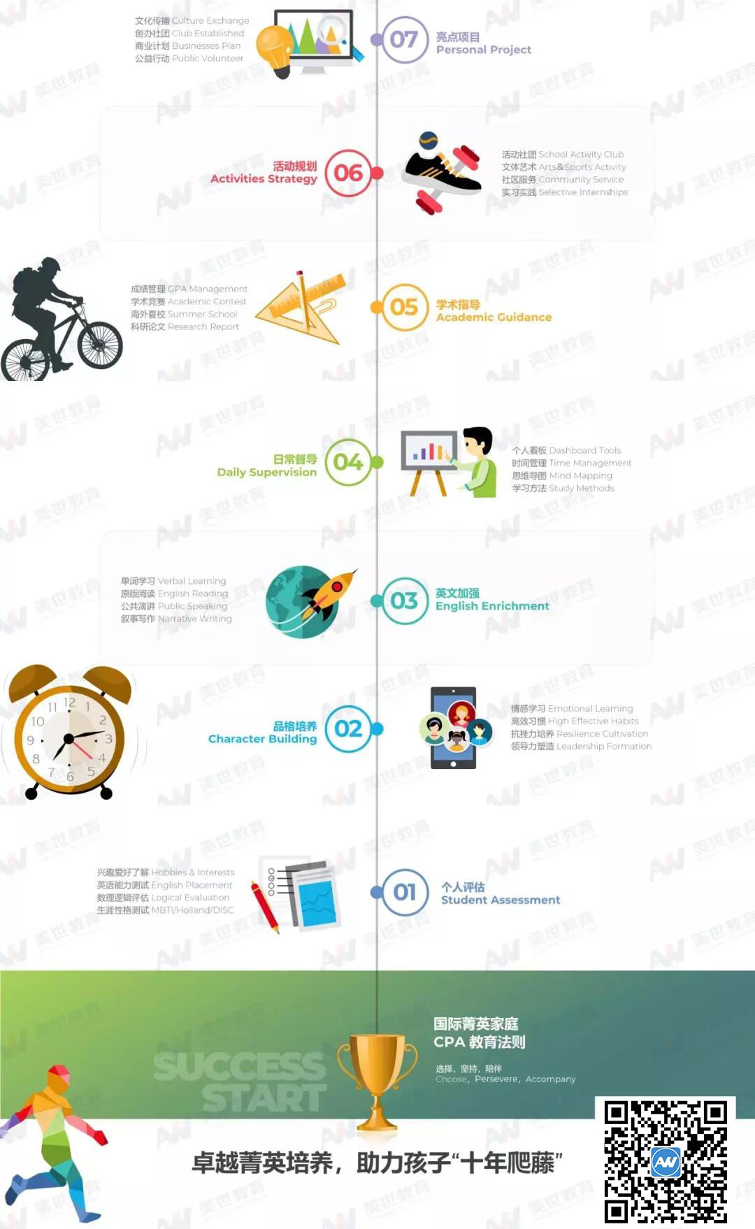 /ueditor/image/20211228/1640679966215010/1.jpg 1.jpg