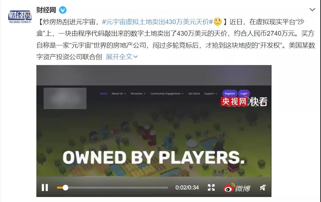 /ueditor/image/20211230/1640845088551301/1.jpg 1.jpg