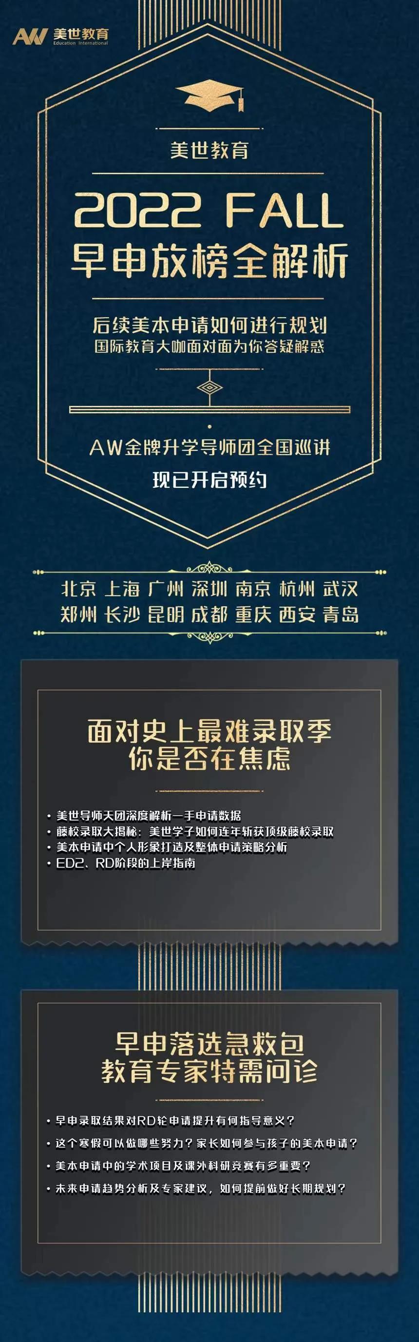 /ueditor/image/20220105/1641354720352364/1.jpg 1.jpg