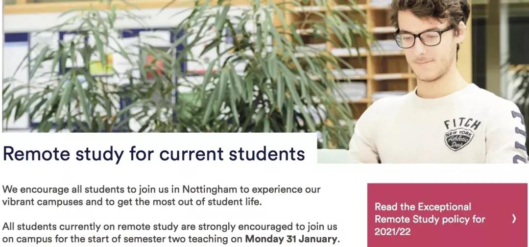 图片来源:诺丁汉大学官网 图片来源:诺丁汉大学官网