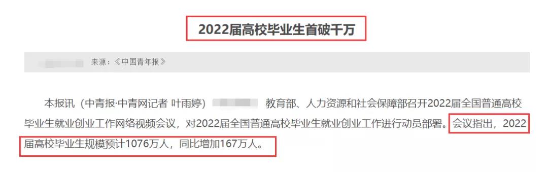 /ueditor/image/20220107/1641527388062633/1.jpg 1.jpg