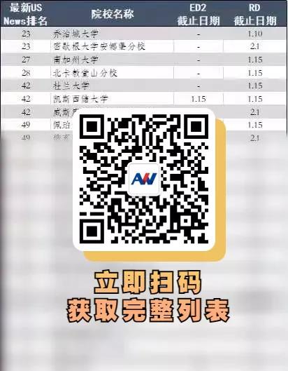 /ueditor/image/20220111/1641868263500958/1.jpg 1.jpg