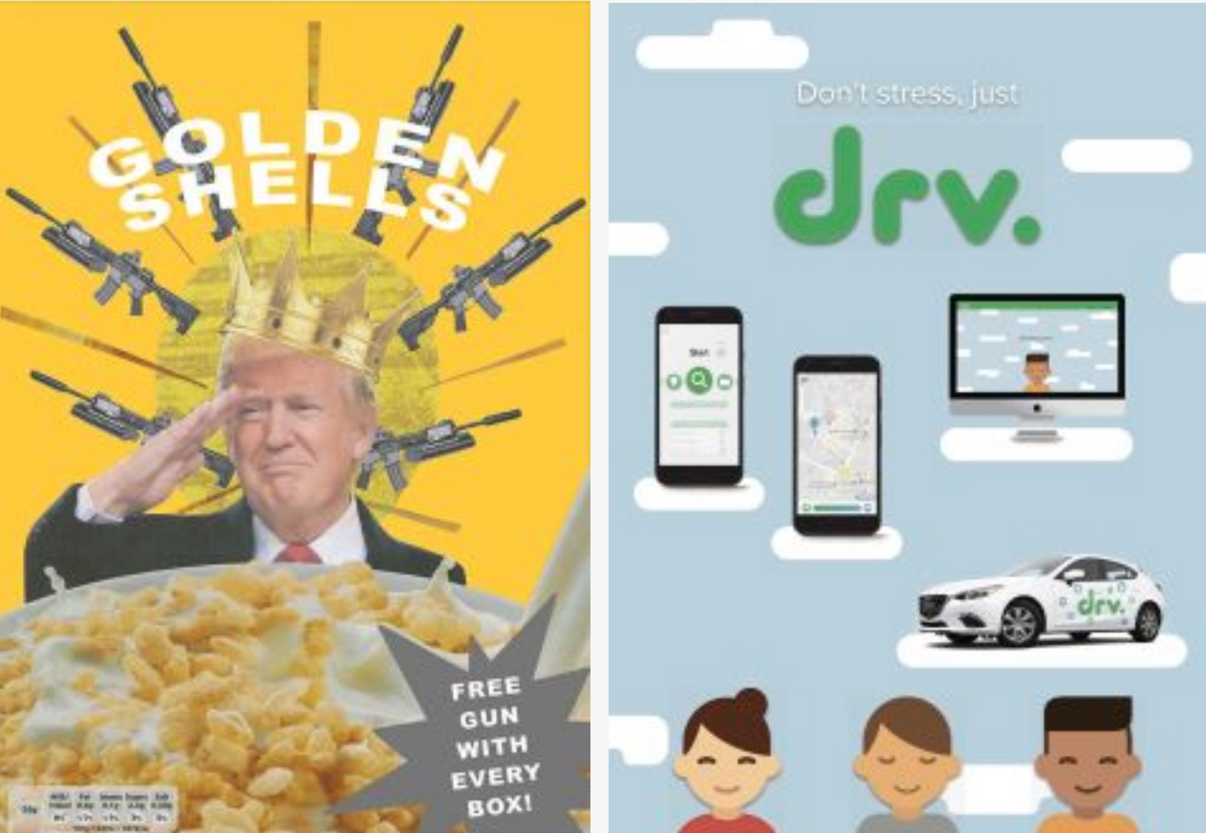 （图片来源于：伦艺官网）