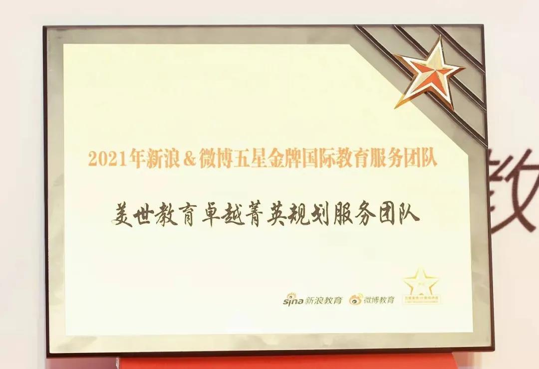 /ueditor/image/20220113/1642044129931639/微信图片_20220113111845.jpg 微信图片_20220113111845.jpg