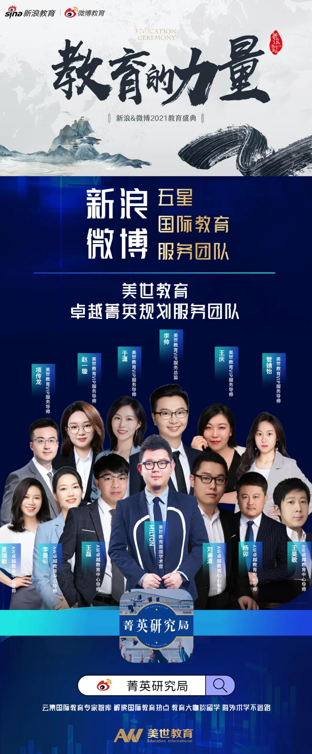 /ueditor/image/20220113/1642044249013282/微信图片_20220113112257.jpg 微信图片_20220113112257.jpg