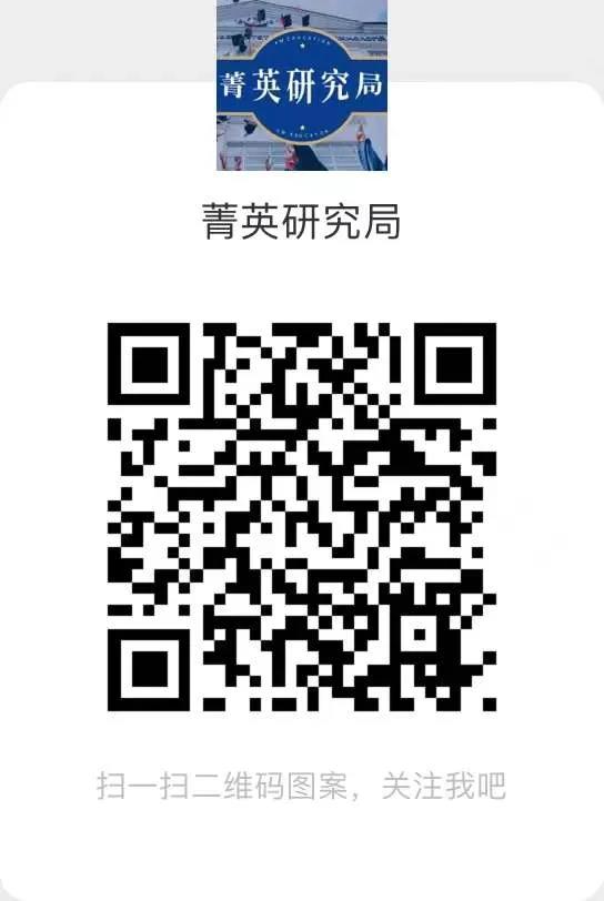 /ueditor/image/20220113/1642044705626830/微信图片_20220113113141.jpg 微信图片_20220113113141.jpg