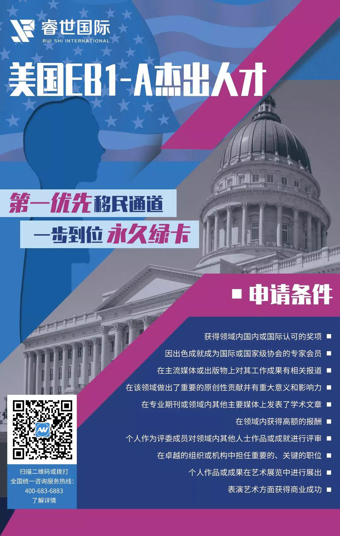 /ueditor/image/20220114/1642142225680256/0-1.jpg 0-1.jpg