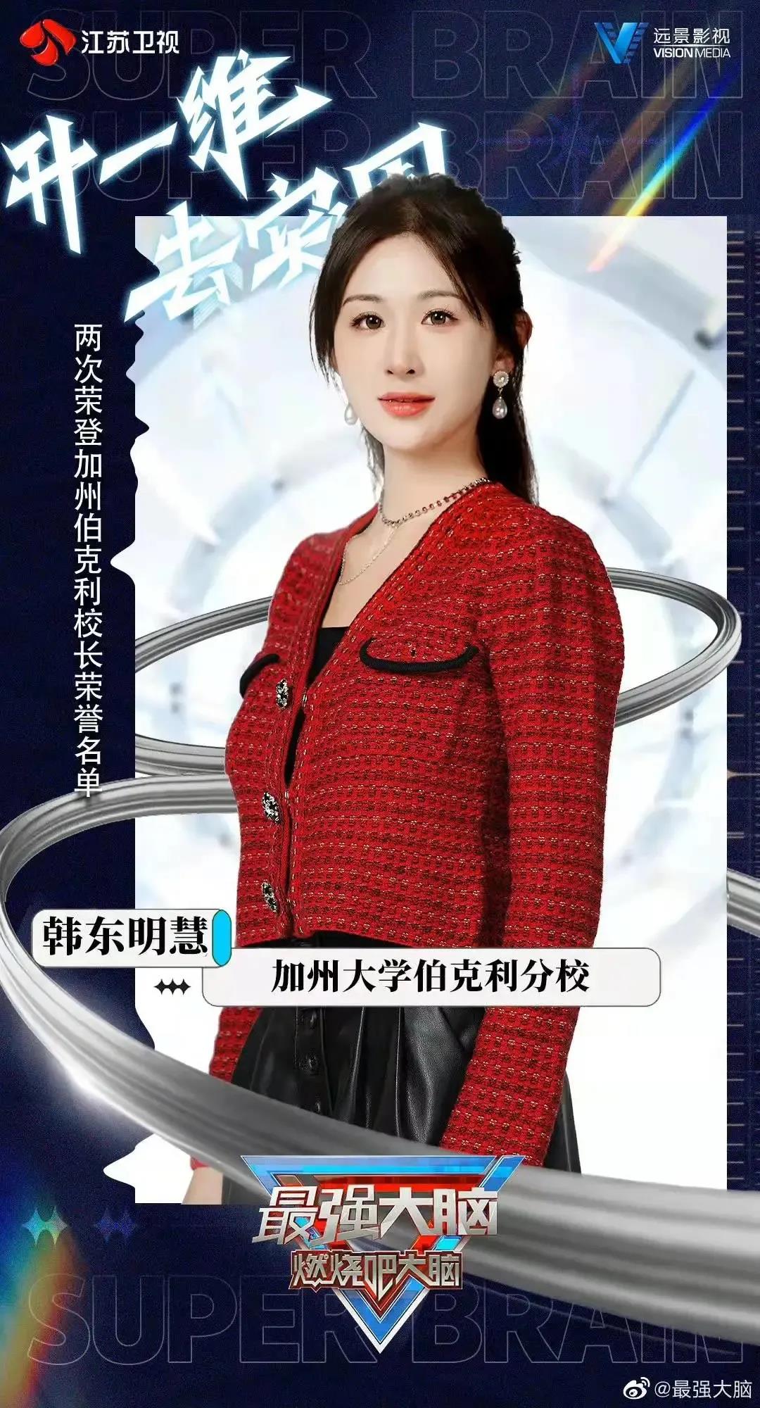 /ueditor/image/20220117/1642387615790731/1.jpg 1.jpg