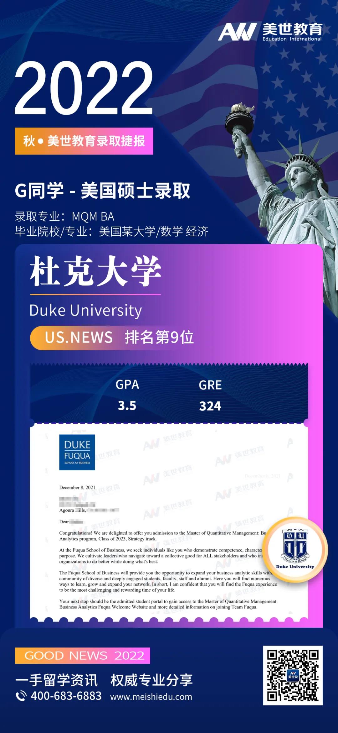 /ueditor/image/20220117/1642388038047211/2 - 副本.jpg