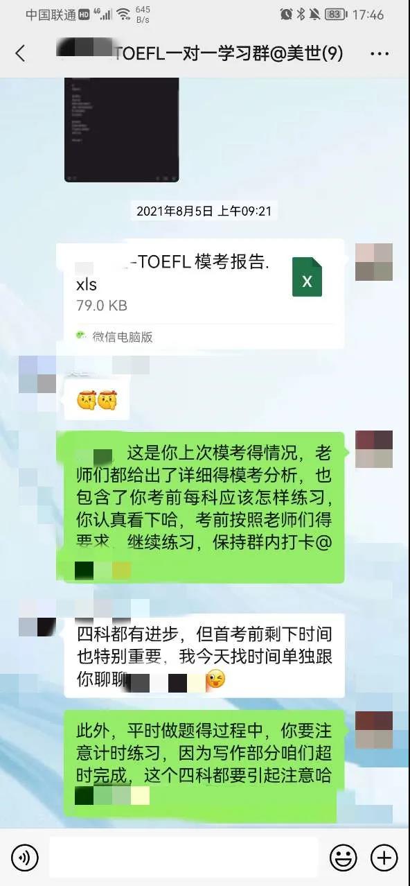 /ueditor/image/20220214/1644826469839969/微信图片_20220214161417.jpg 微信图片_20220214161417.jpg