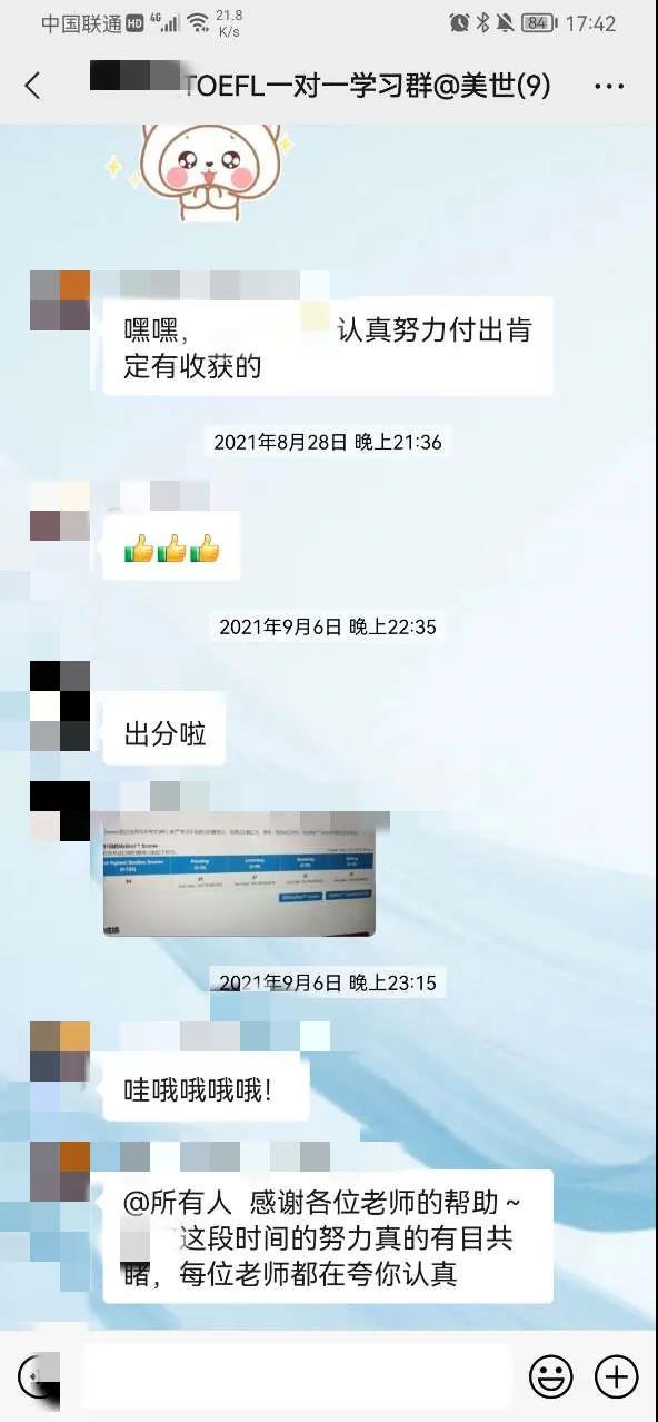 /ueditor/image/20220214/1644826545325871/微信图片_20220214161527.jpg 微信图片_20220214161527.jpg