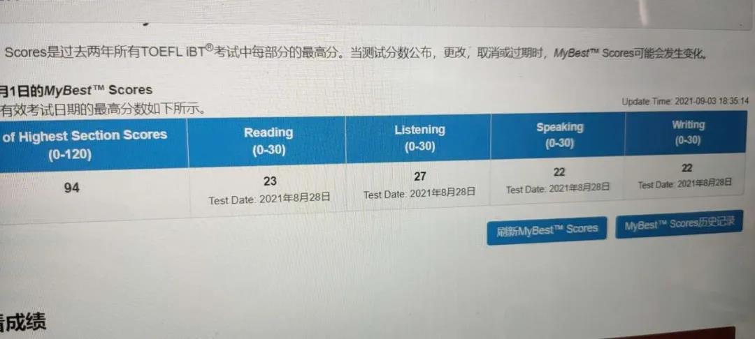 /ueditor/image/20220214/1644826554750579/微信图片_20220214161532.jpg 微信图片_20220214161532.jpg