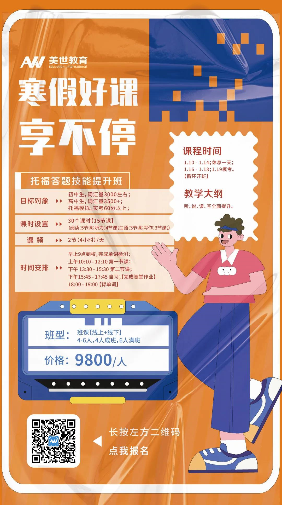 /ueditor/image/20220214/1644826739717621/微信图片_20220214161635_副本.jpg 微信图片_20220214161635_副本.jpg