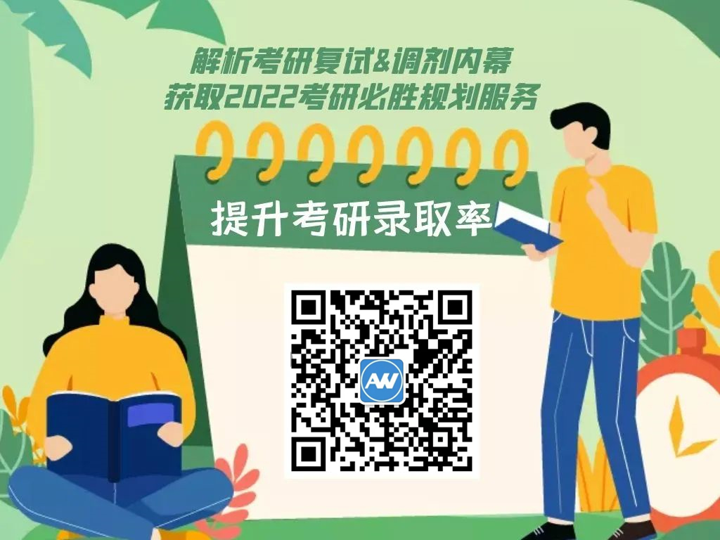 /ueditor/image/20220308/1646702233101604/微信图片_20220308091610_副本.jpg 微信图片_20220308091610_副本.jpg