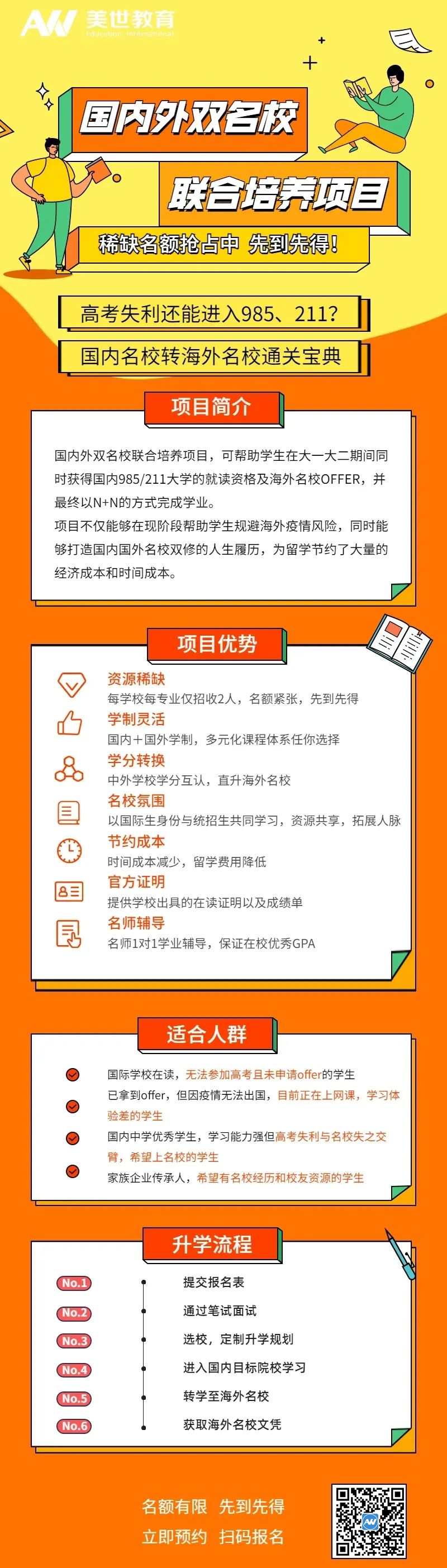 /ueditor/image/20220620/1655690016569986/微信图片_20220620095036_副本.jpg 微信图片_20220620095036_副本.jpg