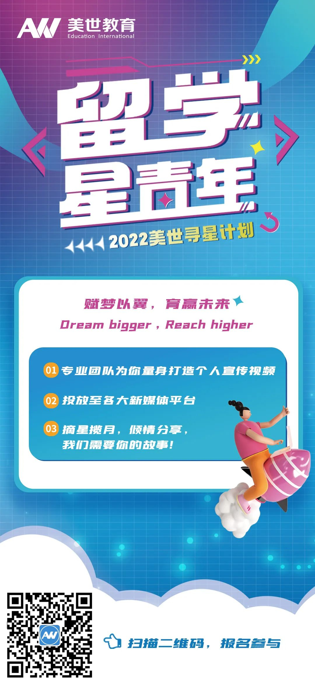 /ueditor/image/20220701/1656638344558881/微信图片_20220701091630_副本.jpg 微信图片_20220701091630_副本.jpg