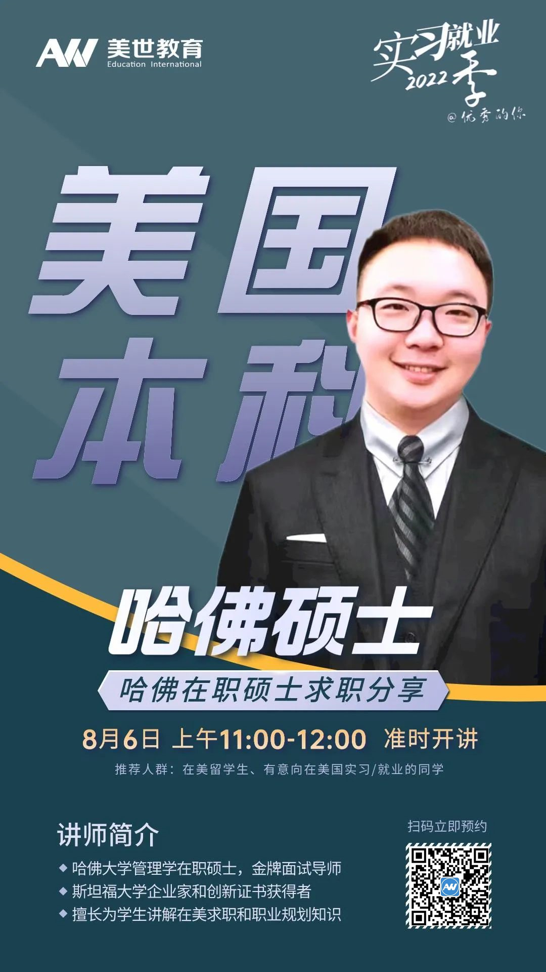 /ueditor/image/20220804/1659574704426633/微信图片_20220804085719_副本.jpg 微信图片_20220804085719_副本.jpg