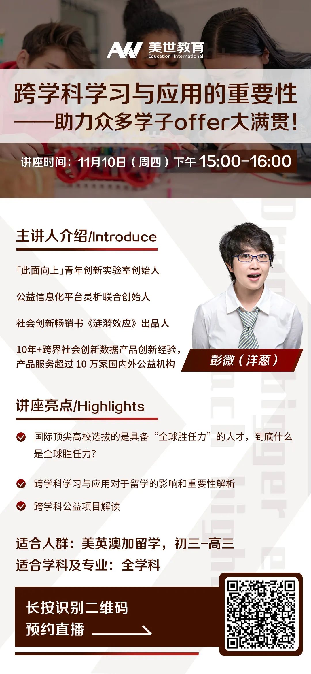 /ueditor/image/20221110/1668047157562788/image.png image.png