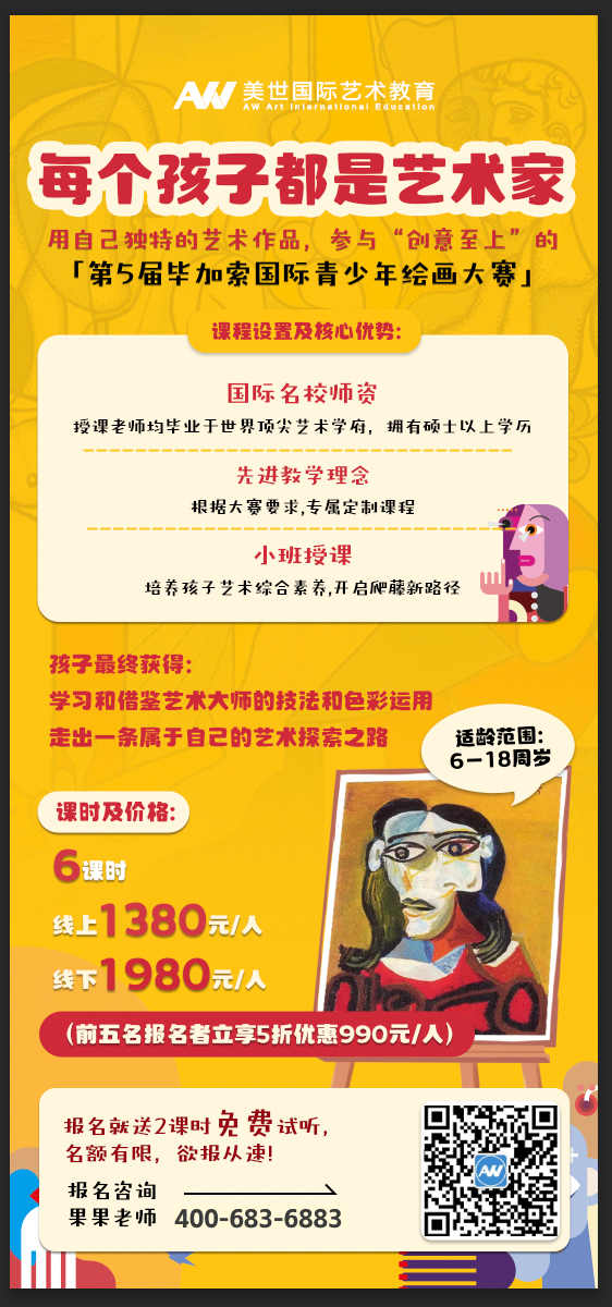 /ueditor/image/20230228/1677551322835771/组 10ssss.png 组 10ssss.png