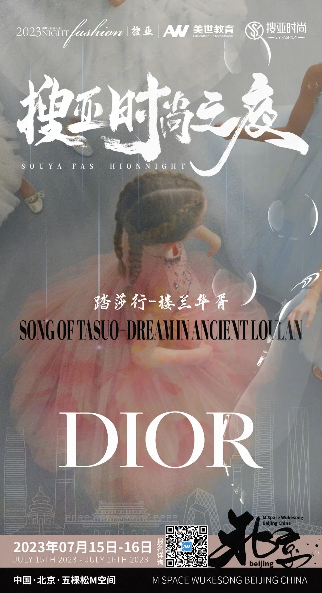 /ueditor/image/20230607/1686104723907658/222.jpg 222.jpg