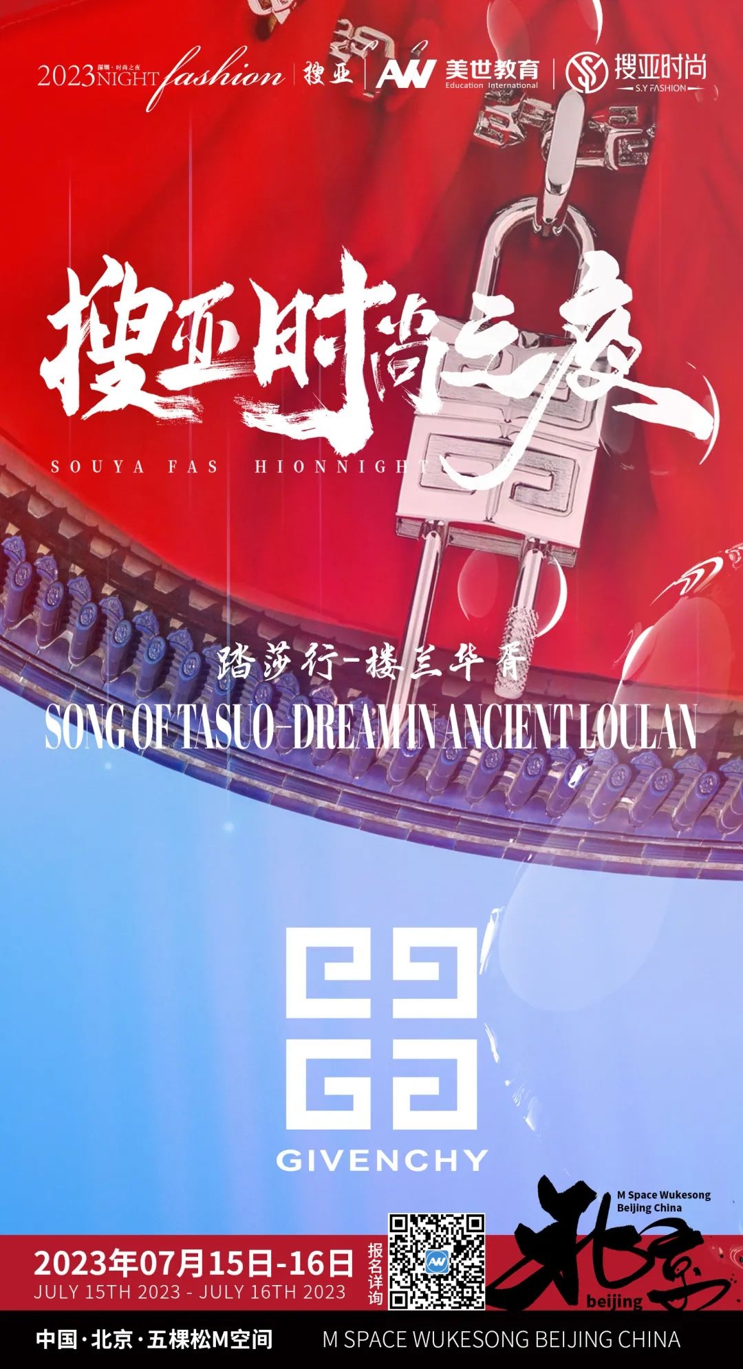 /ueditor/image/20230607/1686104853525611/组 14.jpg 组 14.jpg