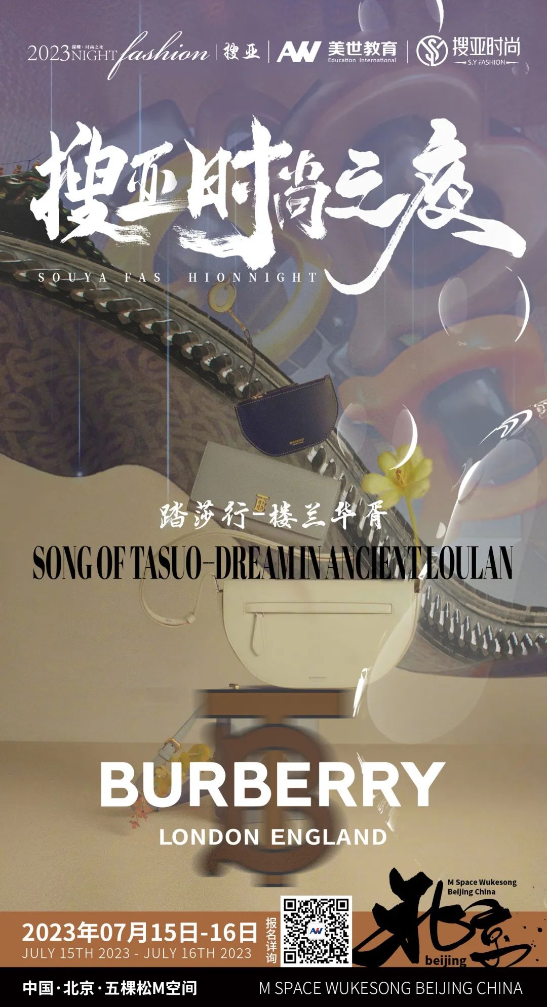 /ueditor/image/20230607/1686104873463817/图像 16.jpg 图像 16.jpg