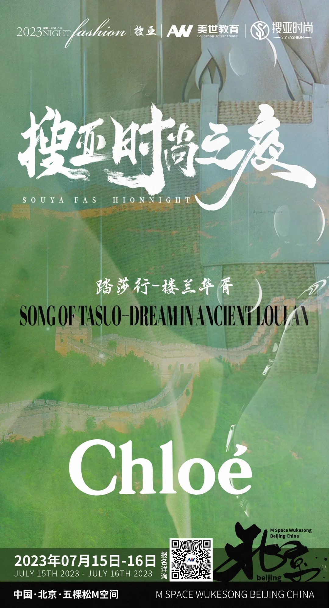 /ueditor/image/20230607/1686104878484177/图像 17.jpg 图像 17.jpg